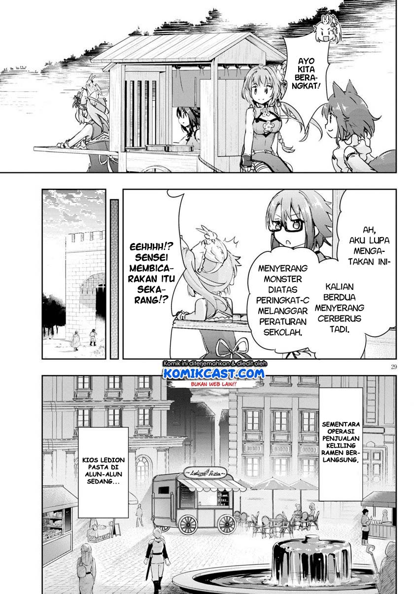 Kenshi wo Mezashite Nyuugaku shita no ni Mahou Tekisei 9999 nan desu kedo!? chapter 43
